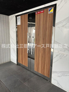 【セキュリティ】 | レオーネ馬込 | レオーネ馬込