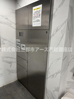 【その他共用部分】 | レオーネ馬込 | レオーネ馬込