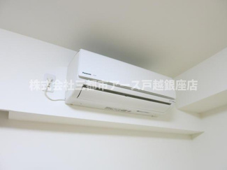 【設備】 | レオーネ馬込 | レオーネ馬込