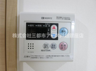 【設備】 | レオーネ馬込 | レオーネ馬込