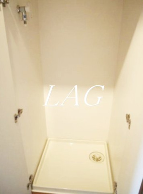 【設備】 | ルーブル南品川 | 室内洗濯機置き場です。