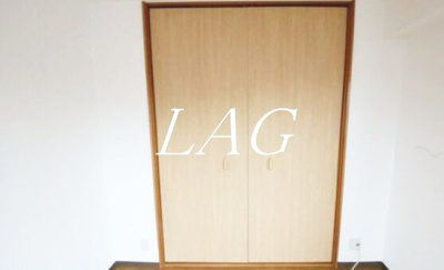 【収納】 | 山十マンション | 収納です。