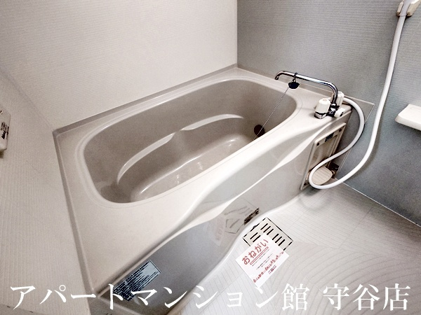 デスパシオの浴室