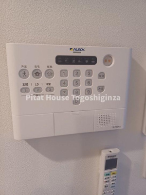 【セキュリティ】 | LASA大崎Ⅴ | アルソックホームセキュリティー搭載（在宅・外出時の緊急の際、警備隊員が駆け付けます）
