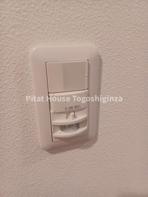 【その他】 | LASA大崎Ⅴ