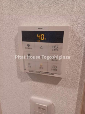 【設備】 | LASA大崎Ⅴ