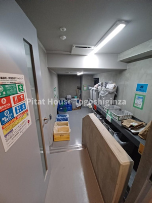 【その他共用部分】 | LASA大崎Ⅴ | 24時間ゴミ保管庫完備