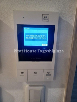 【セキュリティ】 | LASA大崎Ⅴ