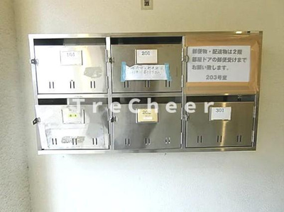 【その他共用部分】 | ハイツ植野