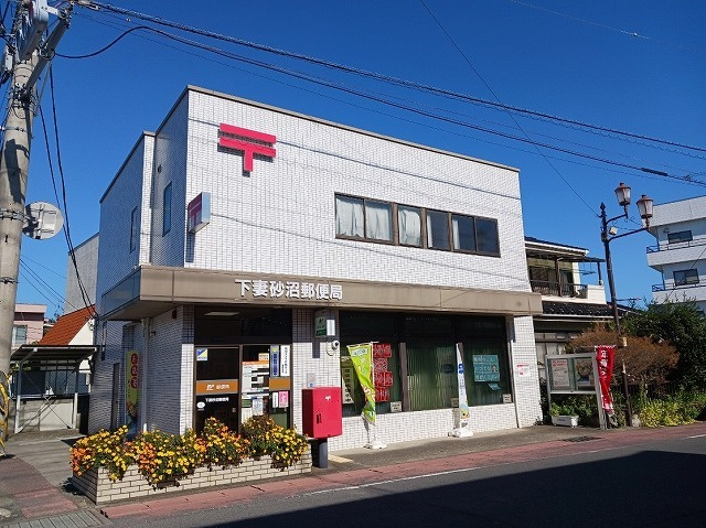 アイランド・ヒルズ下妻の周辺|その他