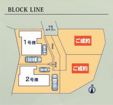 静岡市清水区蜂ヶ谷南町の新築一戸建の区画図