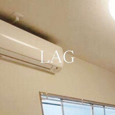 【設備】 | 田中荘 | エアコンです。