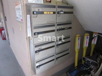 【その他】 | ハイツカメリア