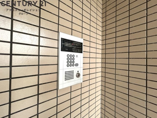 アルカディア段上のその他物件画像