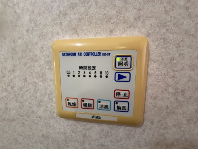 エバーグリーンB棟の設備