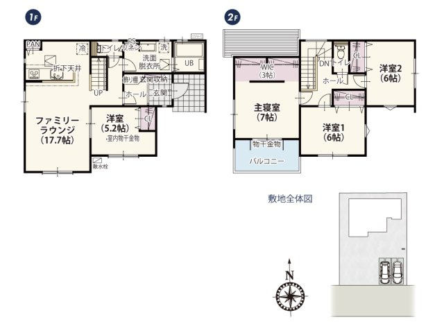 【間取り】 | 主寝室には約3帖のウォークインクローゼット。両側から出入りができるので荷物を持っていてもラクラク移動♪