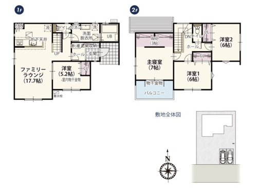 【間取り】 | 主寝室には約3帖のウォークインクローゼット。両側から出入りができるので荷物を持っていてもラクラク移動♪
