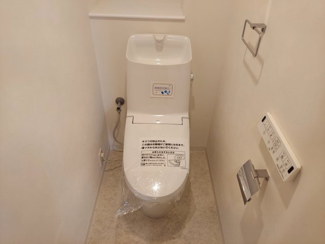 パークスクエア宝塚フォレストタワーのトイレ|温水洗浄便座付き