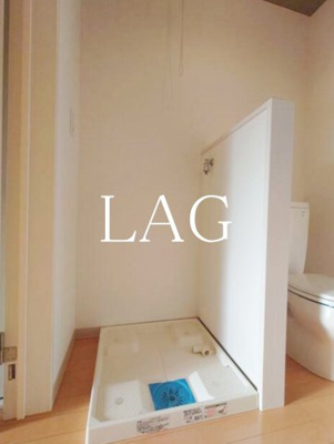 【設備】 | FUJISTA幡ヶ谷Ⅲ | 洗濯機置場です。