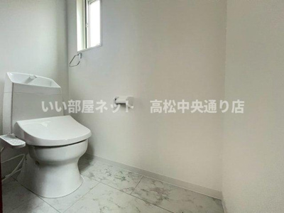 【トイレ】 | 太田上町戸建て