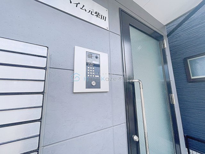 【その他共用部分】 | ネオハイム元柴田【名古屋市賃貸・オートロック付】