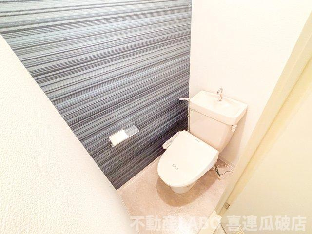 リベラルパレス平野のトイレ