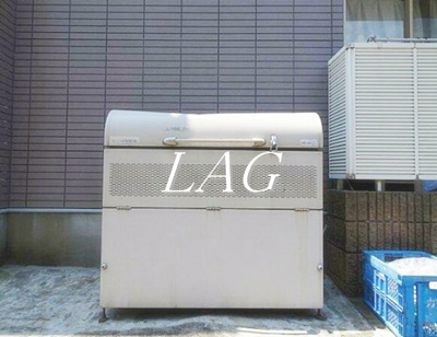 【その他】 | コーポ羽根木