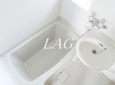 【浴室】 | コーポ羽根木 | お風呂です。