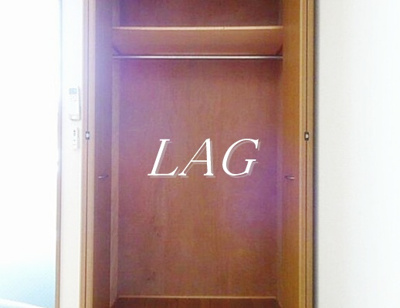 【収納】 | コーポ羽根木 | 収納です。