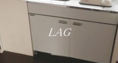 【収納】 | Ｍサージュ | キッチン下部収納です。