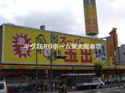 ArtizA京橋WESTの周辺