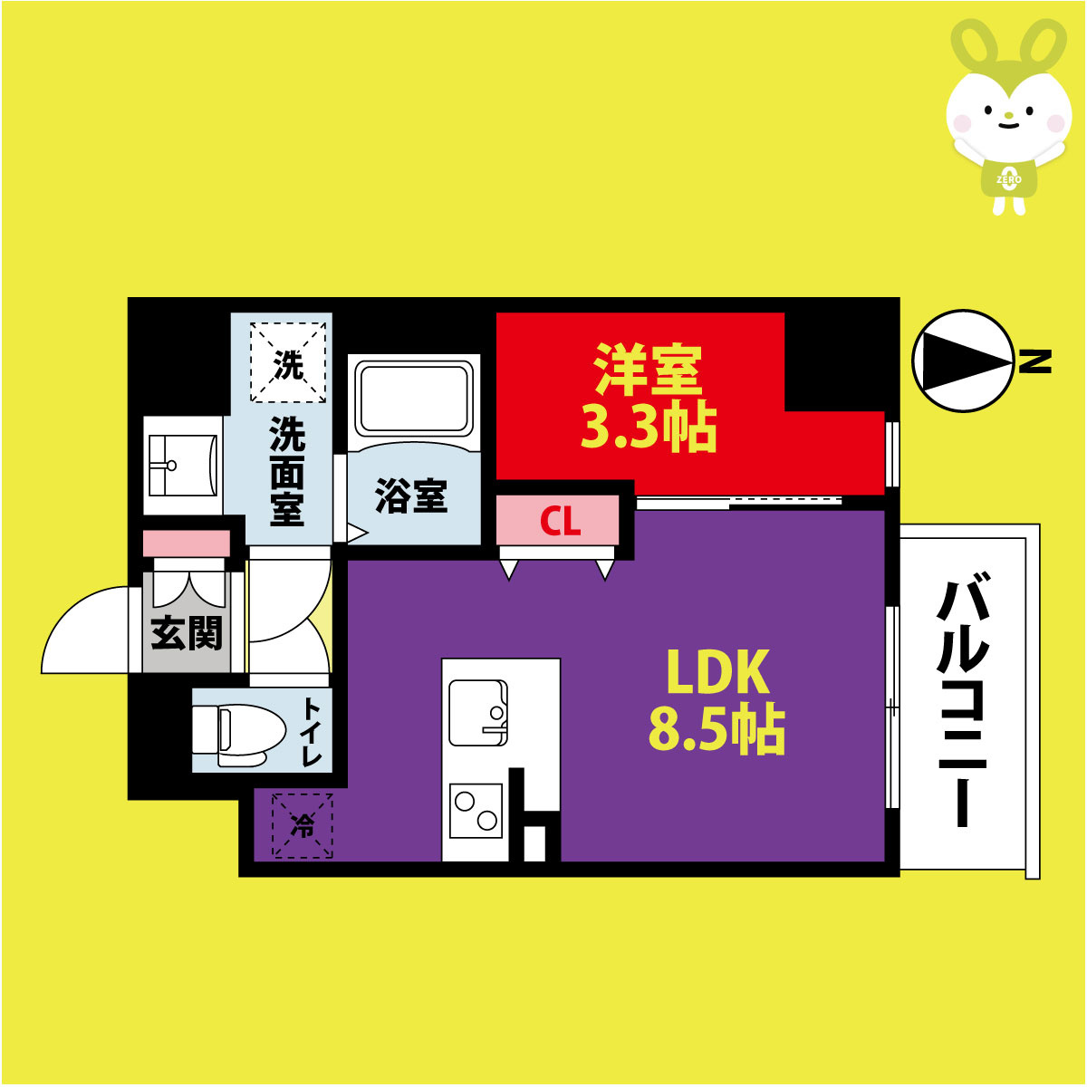 ArtizA京橋WEST