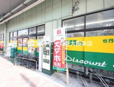 ArtizA京橋WESTの周辺