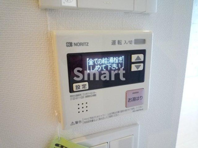 【設備】 | ヘリタス中野