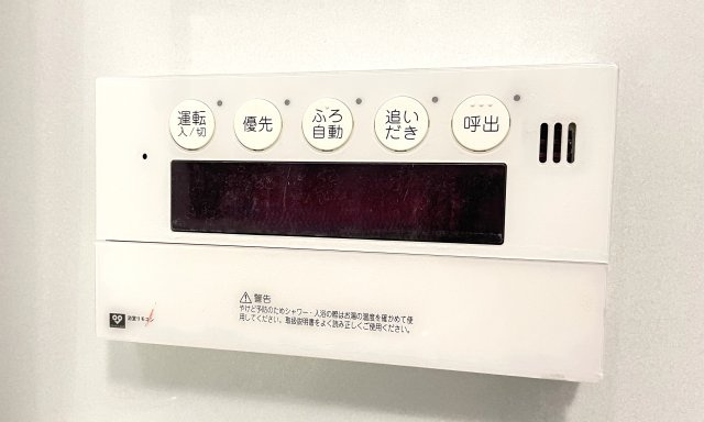 プレサンス京都一乗寺の設備