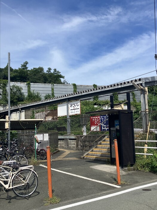 D-ROOM須屋（トリシア）の周辺