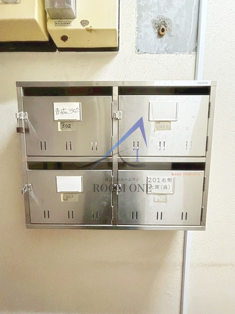 渡辺ビルのその他共用部分|集合ポストです。