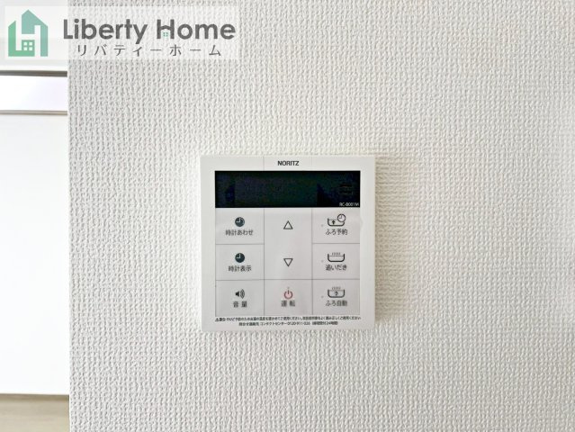 小美玉市栗又四ヶ　新築戸建の発電・温水設備