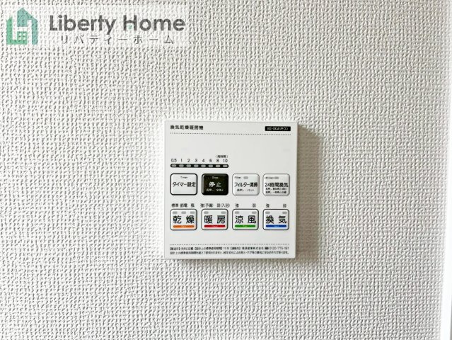 小美玉市栗又四ヶ　新築戸建の冷暖房・空調設備