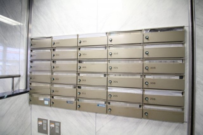 【設備】 | 三経ビル