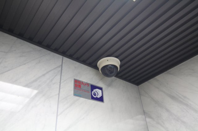 【セキュリティ】 | 三経ビル