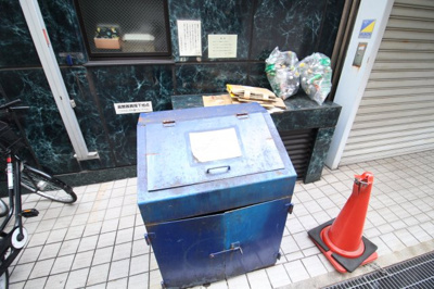 【設備】 | 三経ビル