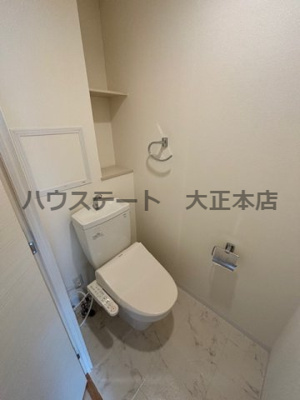 【トイレ】 | エグゼリエみなと通り 仲介手数料無料