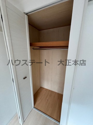 【収納】 | エグゼリエみなと通り 仲介手数料無料