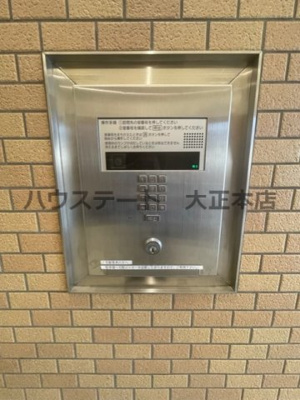 【セキュリティ】 | エグゼリエみなと通り 仲介手数料無料