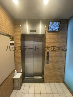 【その他共用部分】 | エグゼリエみなと通り 仲介手数料無料