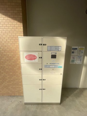 【設備】 | エグゼリエみなと通り 仲介手数料無料