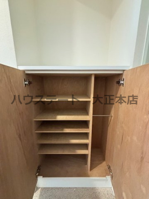 【収納】 | エグゼリエみなと通り 仲介手数料無料