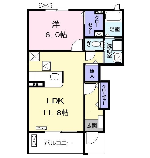 ＰＥＡＲＬ（パール）