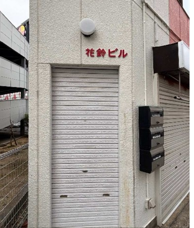 堺市中区深井清水町　貸店舗のその他
